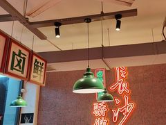 -龙师傅卤炒(天马店)