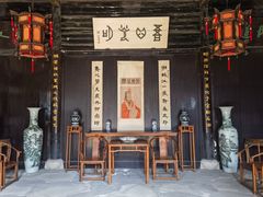 -王阳明故居