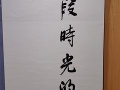 -厦门市图书馆(集美新城馆区)
