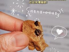 -沃尔玛超市(武侯店)