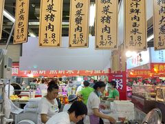 大堂-大东门农贸市场(东顺城街)
