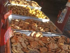 -高一点·徽味酥饼王·黄山烧饼