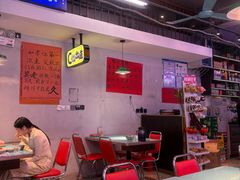 -川正旺江湖菜(三元桥店)