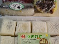 -江南春(中山中路店)