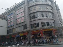 -兴旺欧韩城(上海兴旺国际服饰城店)