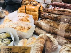 -PAPER STONE BAKERY(天环店)