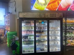 -水果天空(东葛店)