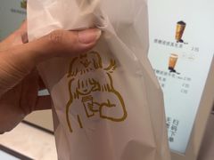 -喜茶(深圳东部星悦天地店)