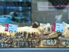 -汪保来(杭州解放路店)