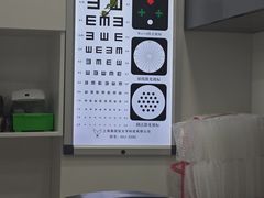 -中国丹阳眼镜城