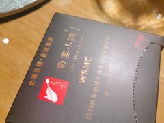 -蜀宴小调·精致家常菜(科华店)