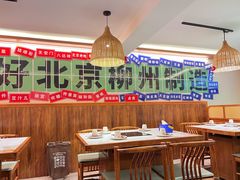 -螺大喜螺蛳粉火锅(雍和宫店)
