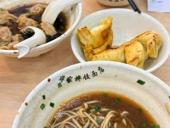 -蒋家桥饺面店(广陵路店)