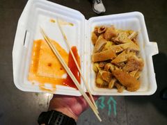 -细妹五香牛杂(步行街店)