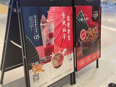 -蛙小侠(五象万象汇店)