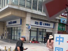 -手机维修手机贴膜(上海江桥万达广场店)