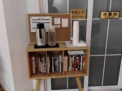 -Cafe Villa