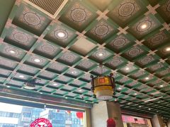 -四宜糕团店(南大街店)