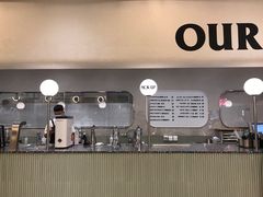 -OUR Bakery(SKP-S店)