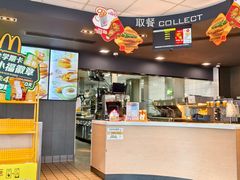 -麦当劳(吴中大道店)