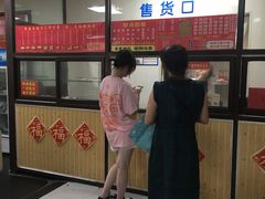 -津门永胜包子铺(哈尔滨道总店)