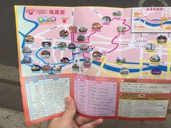 -广州都市观光巴士(粤陶巴)