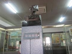 IMG_0529-海军上海博览馆