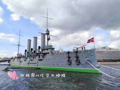 -阿芙乐尔号巡洋舰