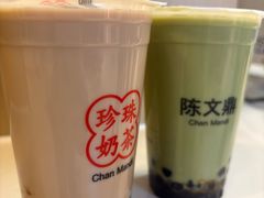 -汇德隆银隆