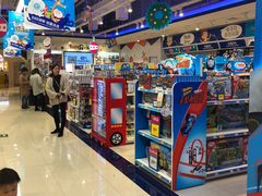 -TOYSRUS玩具反斗城(苏州中心店)