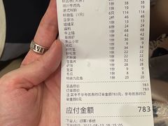 -燃计沙茶皇·香港沙茶火锅(人广旗舰店)
