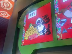 -钱锋炭缸烧烤(南湖大路总店)