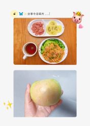 -Lily纤美·科技减脂中心