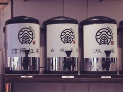 -眷茶(赛格国际购物中心店)