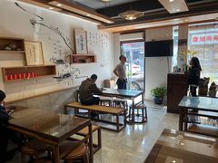 -御面斋精品面馆