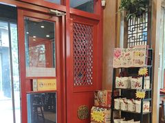 -老雒阳面馆·水席(定鼎门店)