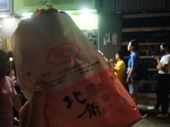 -利强记北角鸡蛋仔(弥敦道店 )