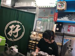 -孖记茶档·热腾茶餐(荔湾领展广场店)