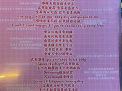 -好玩工厂密室·鹅鸭杀·桌游