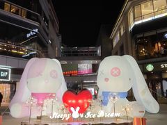 -中粮·祥云小镇