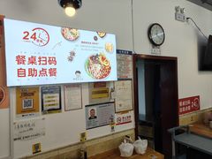 -螺蛳粉先生(蓟门桥店)
