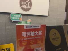 -水墨澜渟足道·SPA·传统(四望亭东关街店)