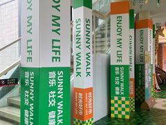 -广州保利时光里(建设大马路店)