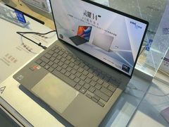 -ASUS华硕电脑阳天(百脑汇店)