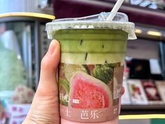 -炖物24章·顺时轻养茶(杭州大厦店)