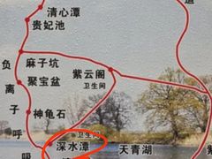 -紫云谷景区