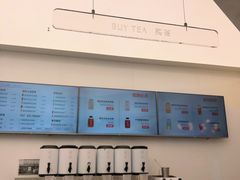 -夻茶HUATEA(水晶郦城店)
