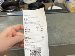 -五芳斋(中山大道总店)