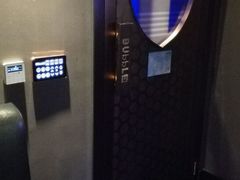 -泡沫BUbbLE量贩式KTV(金沙江路店)