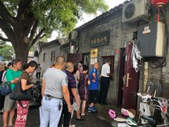 -增盛魁小吃店